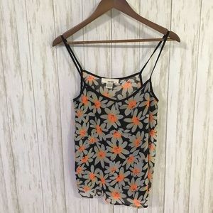 🍋 Sans Souci daisy tank Medium